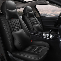Chery new 3 Ai Ruize 5 7 GX Ruihu 3x 5x 8 four-season General Motors seat cushion fully surrounded leather seat cover
