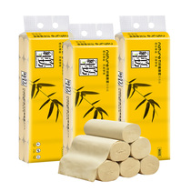  12 rolls of household web Household affordable toilet paper batch FCL Home 4-layer solid core web toilet paper