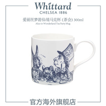 Whittard British Alice bone China mug Imported British afternoon tea creative tea set ins Feng Shui cup