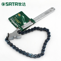 Star SATA chain wrench Car repair oil filter wrench multi-function tool 97451-97452