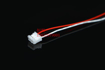 H20mm pitch single head double terminal wire 2P3P4P5P6P7P8P9P10P12Pin electronic wire 30cm