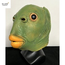 Child Adult Mask Animal Headgear Full Face Makeup Dance Green Fish Man Mask Whole Demagogic to perform sand sculpting props