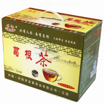 Pueraria Mirifica tea Jiangsu Maoshan specialty 1800 grams Danyang wild Pueraria Mirifica tea independent small package tea