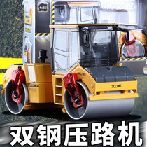 Kadiwei alloy engineering vehicle double steel wheel roller road roller metal roller childrens toy engineering vehicle model