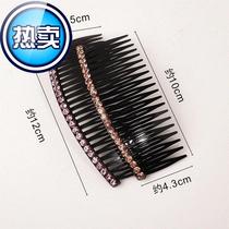 Head top clip hair clip bangs clip comb hair plug hair plug hair accessories Short hair head clip Pressure hair hair small comb a sub-set