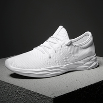 Hong Kong Tide Cards Breathable Running Shoes Light Casual Tennis Shoes Korean Version Trend 100 Hitch Mens White Sneaker Mens Shoes