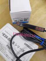 The digital amplifier E3X-DA11AT-S E3X-DA41TW-S E3X-DA6RM-S