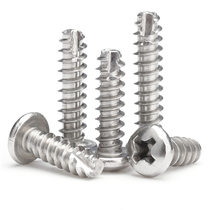 304 stainless steel PT pan head cross round head flat tail cutting tail self-tapping screw M2M2 3M2 6M3 5M4M5