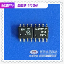 IC chip MAX1232CSA SOP8 original spot physical Real shot Donghua electronic MAX1232C