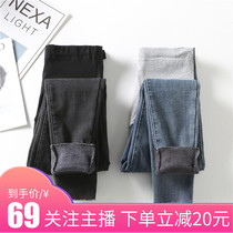 2021 autumn and winter plus velvet thickened pregnant women pants tide mother wear belly jeans