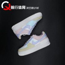 Nike Nike Air Force 1 AF1 Air Force One Colorful Egg Macaron Board Shoes CI0919 CU8591