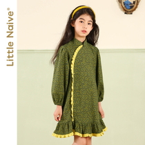 LittleNaive little innocent autumn girl retro floral dress ruffled children Chinese cheongsam