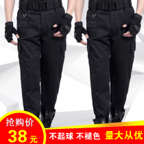 Summer security pants training pants black mens thickened special training overalls pants summer wear-resistant tactical pants combat pants