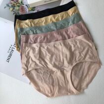 5 dress Whitty Sesame New no trace silk slip underpants thin ice silk pure cotton crotch Antibacterial purse Hip Shorts Head