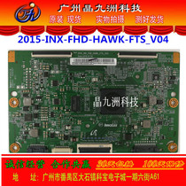 Original HD 4K 2015-INX-FHD-HAWK-FTS-V04 Logic board Warranty 180 days