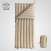 Three little donkey down sleeping bag adult adult outdoor single indoor camping portable cold-proof autumn and winter thickened warmth
