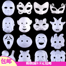 1 Venice white hand-painted drawing mask DIY eco-friendly pulp mask male and female with animal mask Peking Opera Mask