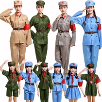 Childrens Red Army performance clothes Eighth Route Army performance clothes girls dance costumes adult children boys red stars