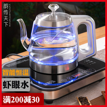 Fully automatic cooking Kettle Bottom hand water Electric kettle hidden pumping intelligent tea glass tea stove