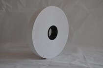 Detian automatic baler one minute 26 bundles high-speed bundled printed food and medicine paper boxes with natural white paper tape hot melt high temperature 81 grams of paper