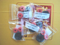 10ml metal beast with syringe seal rubber ring gasket rubber cushion gasket set