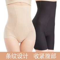 High waist underpants female thin shaped waist artifacts summer small belly shaped belly after hips