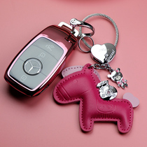 Suitable for Mercedes Benz C260L Key case C-class C260 E-class E200L E300 GLB20 GLC Car key case