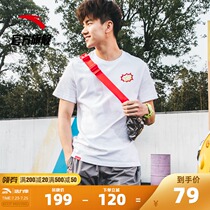 Anta Coca-Cola joint short-sleeved mens t-shirt official website 2021 summer new sports and leisure t-shirt pattern T tide