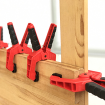 Powerful clip woodwork clip A character clip G type clip model clamp spring clip holder Vigorously Pliers Quick Clamping