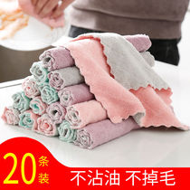 Dishwashing cloth non-oil kitchen cloth wiping Bowl table wiping hand absorbent cleaning cloth towel towel household cleaning cloth towel