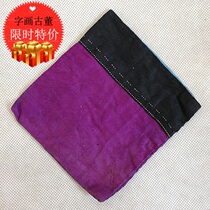 12 years old shop Qing Dynasty old old old wallet light old and good Miscellaneous bag silver bag antique bag old bag real collection 23