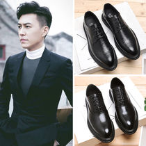 Mens business positive dress leather shoes Summer Korean version Inron pointed genuine leather heightening Bloc mens shoes groom wedding shoes