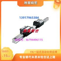 Heavy-duty high assembly low-type linear guide IBJ01 -H24-H30-H36-H42-L100-L1000