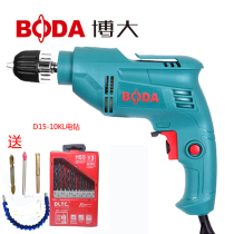 Boda D15-10KL electric drill 10mm pistol drill household punch electric screwdriver multifunctional electric drill hand tight