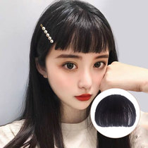 Air bangs wig womens net Red real hair two-dimensional fake bangs no trace on the sea eyebrows short bangs wigs