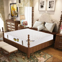 Qianchao Home Furnishing Sponge Mattress Simmons Mattress Double Mattress Mattress 1 8m Double Bed