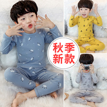 Childrens pajamas Girls spring and autumn Boys children baby pure cotton mens and womens childrens home clothes autumn suit