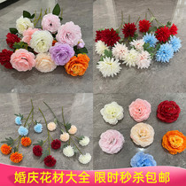 Simulation wedding ceremony arrangement plastic 3 peony ball chrysanthemum silk flower single branch flower ornaments dry flower vase