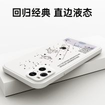 oppofindx3 phone case findx3pro protective cover oppo soft shell opop all-inclusive anti-drop straight side 0pp0 liquid find silicone x3 men and women new net