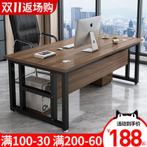 Single desk and chair combination is about the modern manager table simple desktop computer desk office supervisor big table