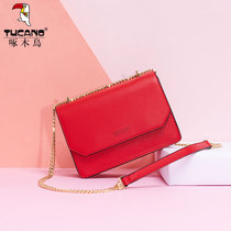 Woodpeckers popular small bag this year one-shoulder messenger womens bag new 2020 niche chain official flagship store