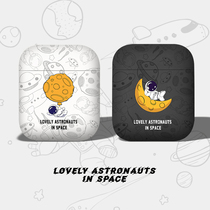 airpods3 protection shell suitable for Apples second-generation headphones sleeve airpodspro protection shell aPods protective sleeves 3 generations of astronauts airpod2 Softshell air