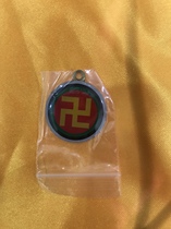 Thousands of characters Tai Chi diagram tune five lines of magnetic field increase energy green red yellow white black green Tai Chi figure 3cm pendant