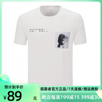 Pathfinder T-shirt male and female 20 spring summer new outdoor Shu Shuang round collar printed short sleeve blouses TAJI81849