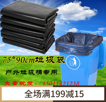 Direct sales hotel hotel property sanitation household large flat mouth black thickened new material plastic garbage bag