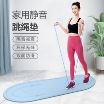 TPE Yoga Mat Thickened Indoor Gym Jump Rope Jump Rope Mat Sports Soundproof Damping for men and women Anti-slip mat
