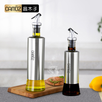 CAMUZ glass oil pot sealed leak-proof oil bottle can kitchen soy sauce vinegar bottle Fragrant oil cooking wine seasoning bottle Household
