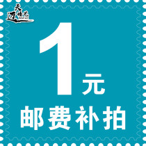 Bamboo-wood fiber integrated wall panels to make up for the cost