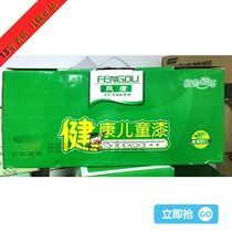  Grace paint Healthy childrens paint Wood paint Furniture paint Clear surface clear primer White surface white primer 5KG