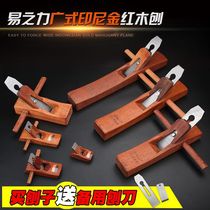 Manual Woodworking Gouging Suit Diy Woodworking Planing Mini Flat Planeplaning wood planing 65 manganese steel Wood planing